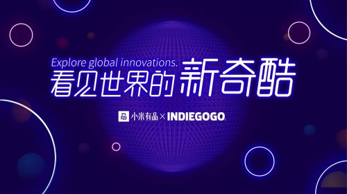 创意无界，探索有看品牌的软件世界