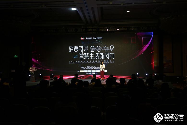 AWE2020官配十余场活动高能轰炸，你的脑容量够大吗？ 智能公会