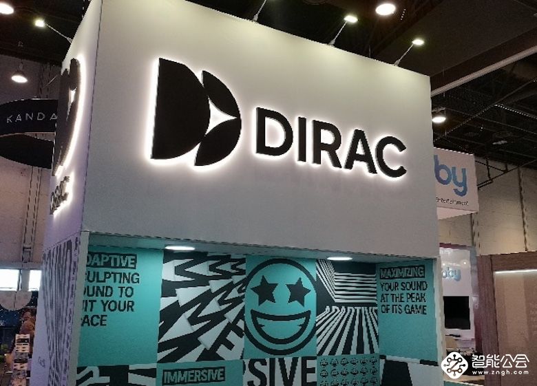 2020CES：Dirac推出数字音频解决方案和移动应用程序 设定耳机音质新标杆 智能公会