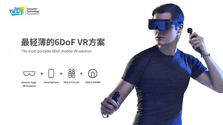 NOLO VR携最便宜与最轻薄6DoF云VR解决方案参展CES2020 智能公会