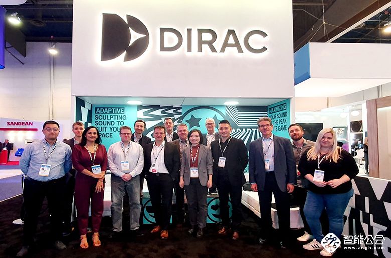 Dirac在2020年CES上宣布与恩智浦合作 智能公会