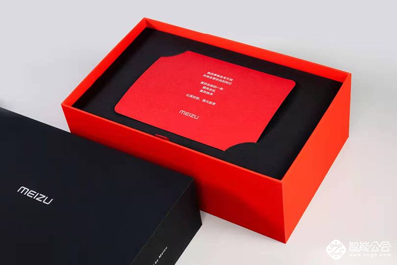 魅族2020新年礼盒解读 旨在重塑魅族品牌形象探索更多商业模式 智能公会