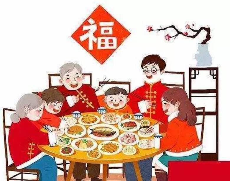 2020年就这一顿年夜饭 你也该露一手了 智能公会