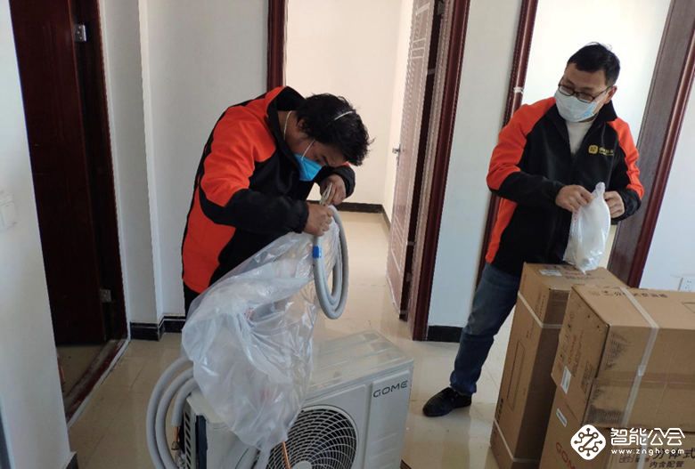 从津到汉20小时  国美为武汉方舱医院再送取暖器 智能公会
