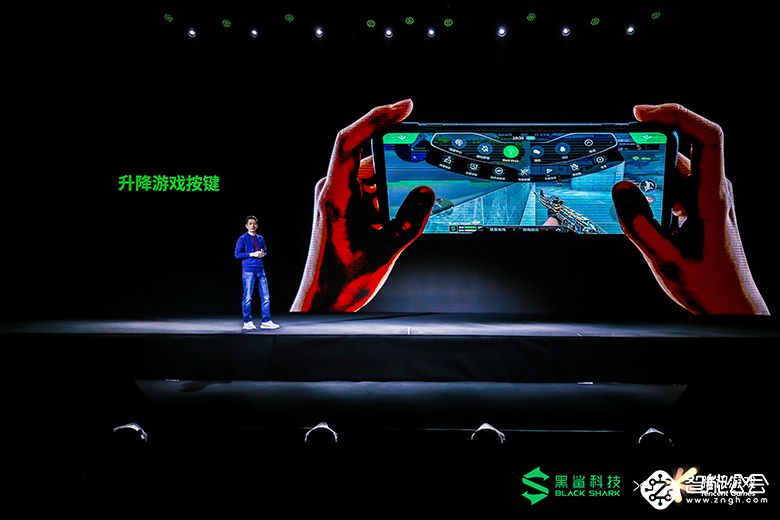 声控游戏体感”外挂” 腾讯黑鲨游戏手机3系新品震撼发布 智能公会