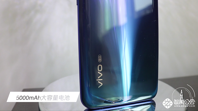 充电也能这么秀？ vivo Z6 5G性能先锋上手体验 智能公会