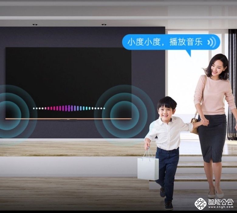 创维A20声控智慧屏：八大“吸睛”功能打造智能家庭新生活 智能公会