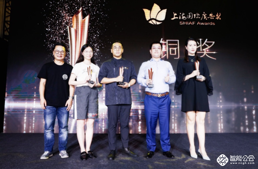 酷开网络荣获上海国际广告奖， OTT营销践行社会责任感 智能公会