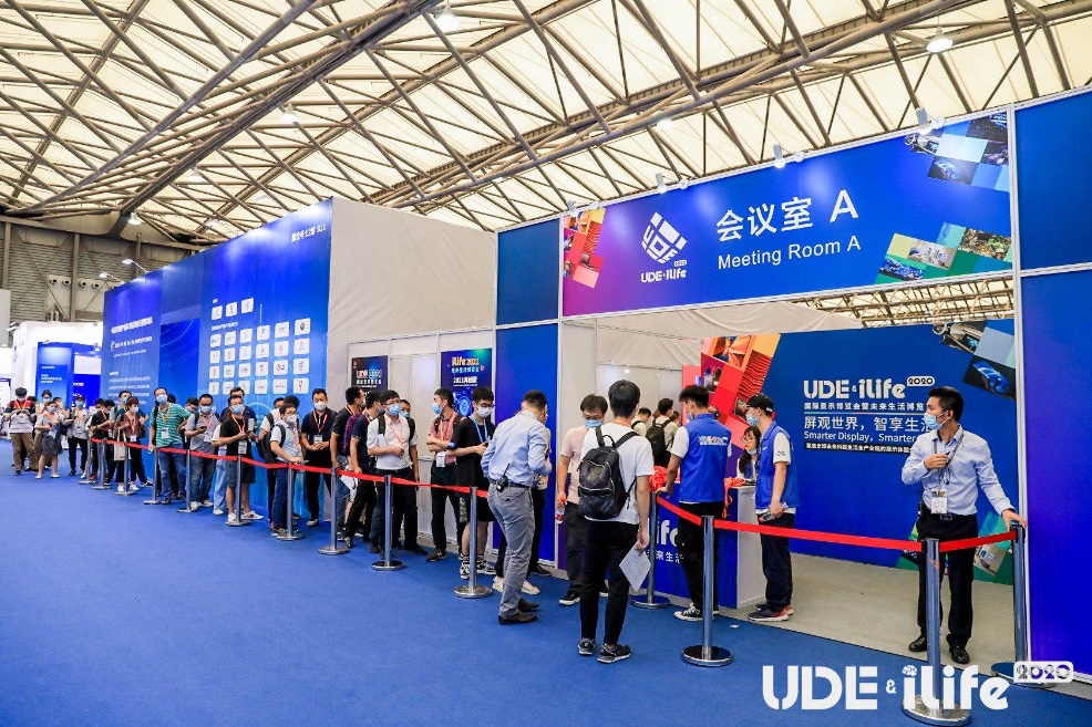 UDE2020国际显示博览会盛大开幕！1秒钟带你走进现场 智能公会