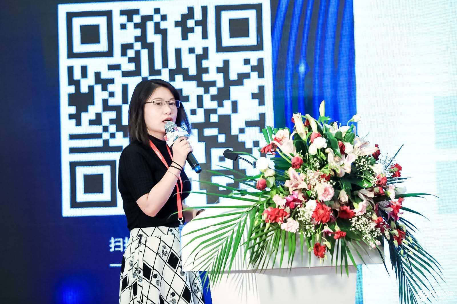 中国智慧显示全域商业化峰会：每个挑战都是机遇 智能公会