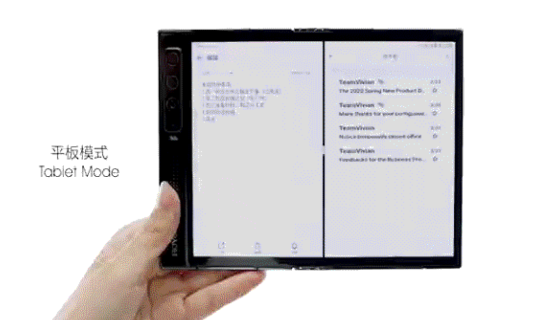 手机展开即是平板，柔宇新品FlexPai 2仅不到万元 智能公会