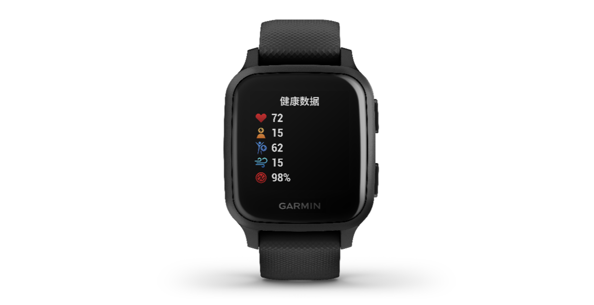 Garmin发布全新GPS智能手表VENU SQ 智能公会