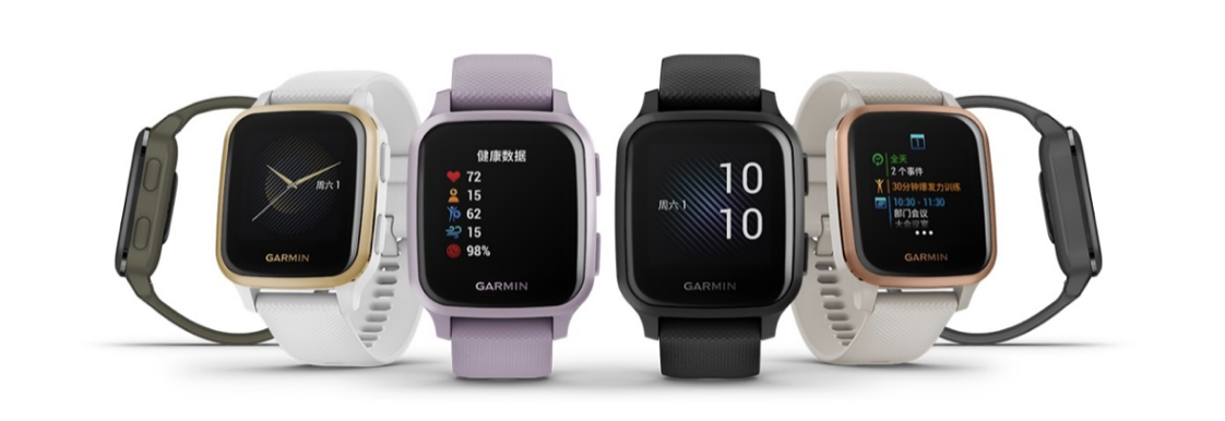 Garmin发布全新GPS智能手表VENU SQ 智能公会