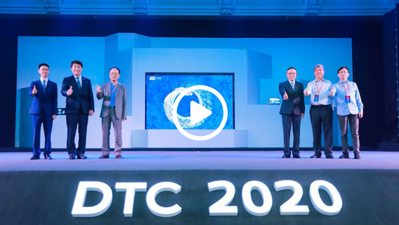 TCL华星聚焦显示生态 借DTC打造共创共赢新平台 智能公会