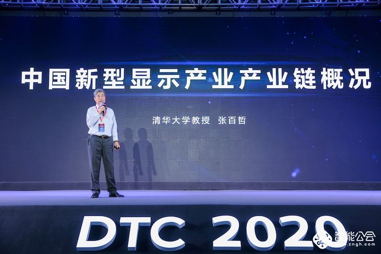 TCL华星聚焦显示生态 借DTC打造共创共赢新平台 智能公会