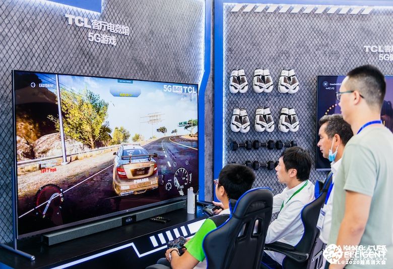 TCL亮相世界超高清视频产业发展大会 “屏”实力助推8K/4K产业发展 智能公会