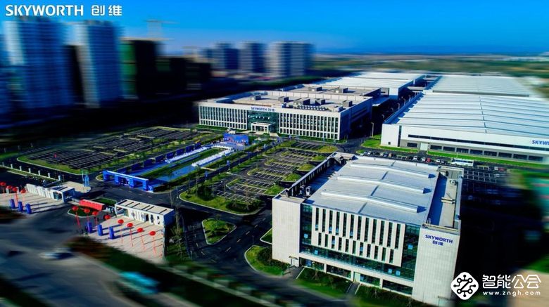 滁州创维智能家电产业园隆重开园，首批空调新产品下线 智能公会