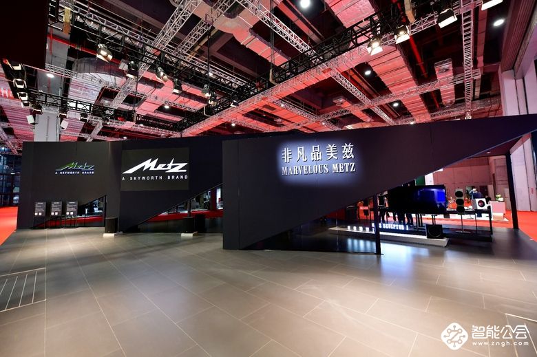 德国奢华电视品牌美兹再次亮相第三届中国国际进口博览会 智能公会