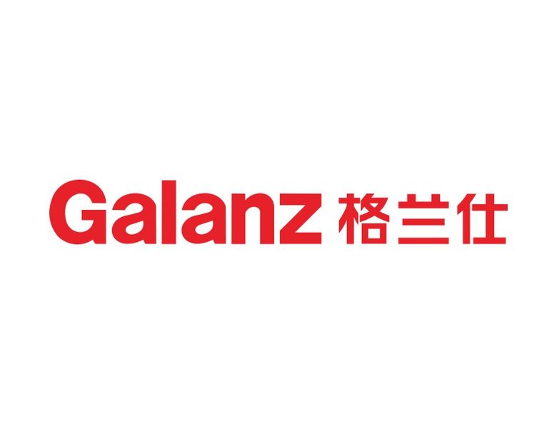 格兰仕起诉新宝！ 要求立即停止生产、销售侵害格兰仕商业秘密的磁控管产品 智能公会