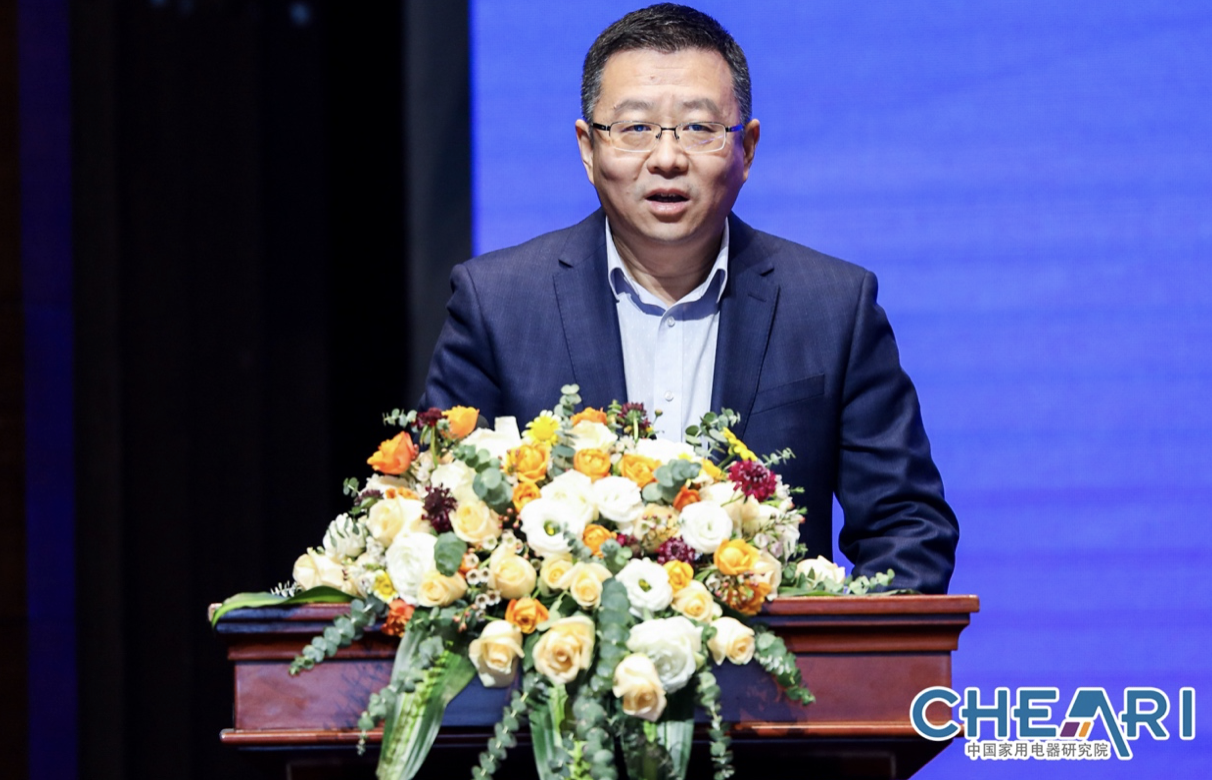 2020中国家电行业年度峰会暨“好产品”发布盛典在京召开 智能公会