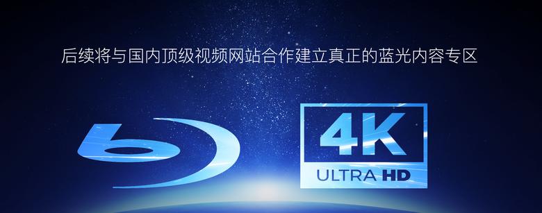 私有云行业破局者 极空间家庭私有云Z4/Z2正式发布 智能公会