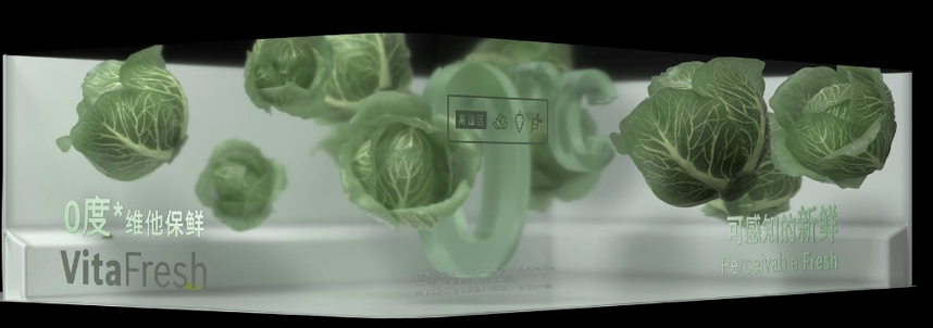 博世家电裸眼3D视频亮相上海 创意呈献“可感知的品质”  智能公会