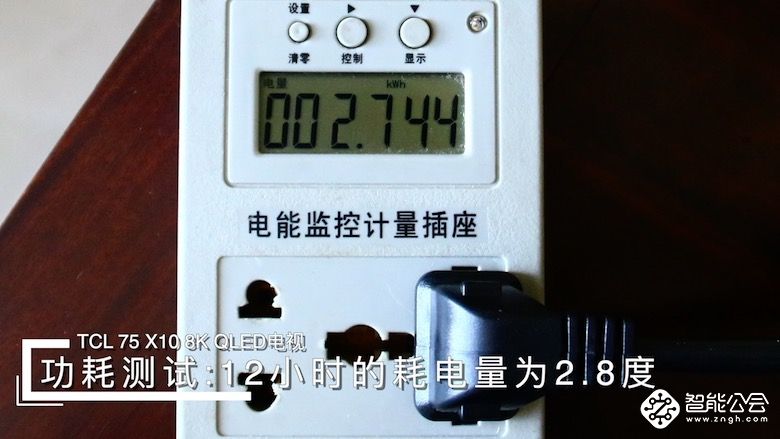 “神仙下凡”  TCL Mini LED电视让高端电视不再遥不可及 智能公会