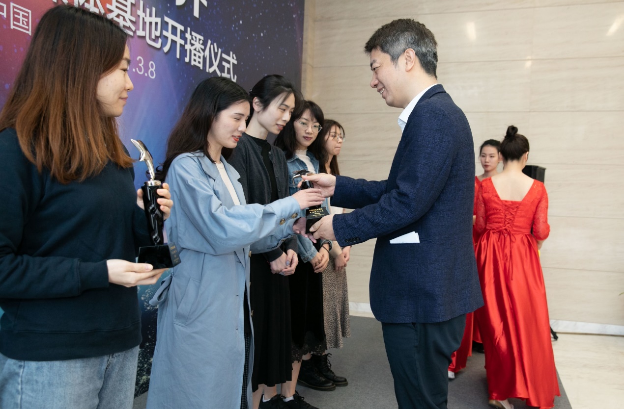 康佳电视新媒体基地揭牌仪式在光明康佳科技中心举行 智能公会