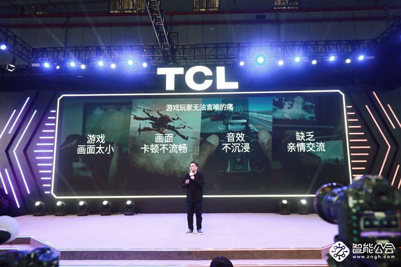 TCL明星产品登陆AWE，引领未来科技风向 智能公会