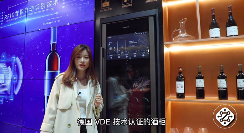 探访上海AWE展会现场 体验全场“最贵”家电套系卡萨帝C7 智能公会