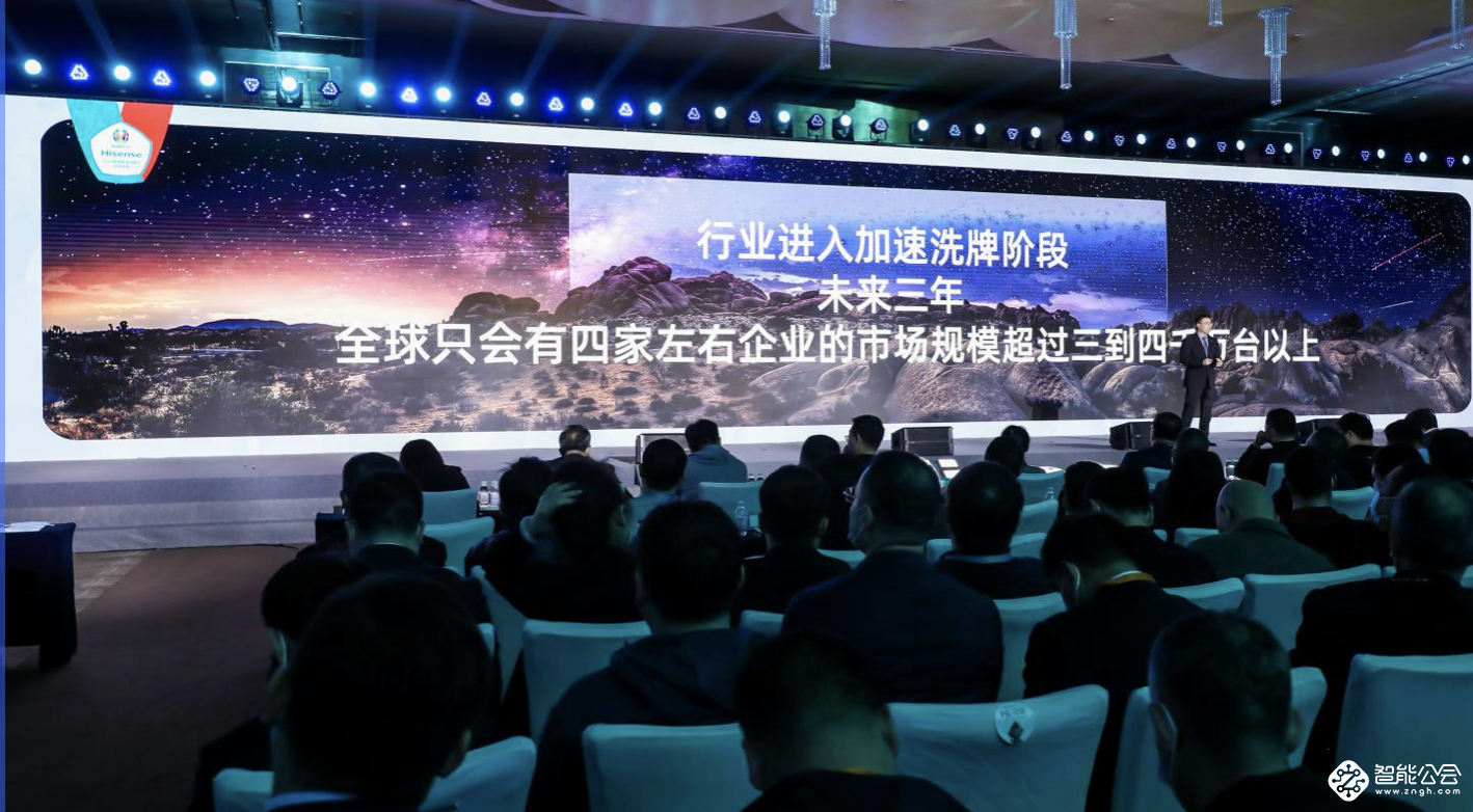 海信于芝涛：2025年海信大显示行业收入将突破千亿 智能公会