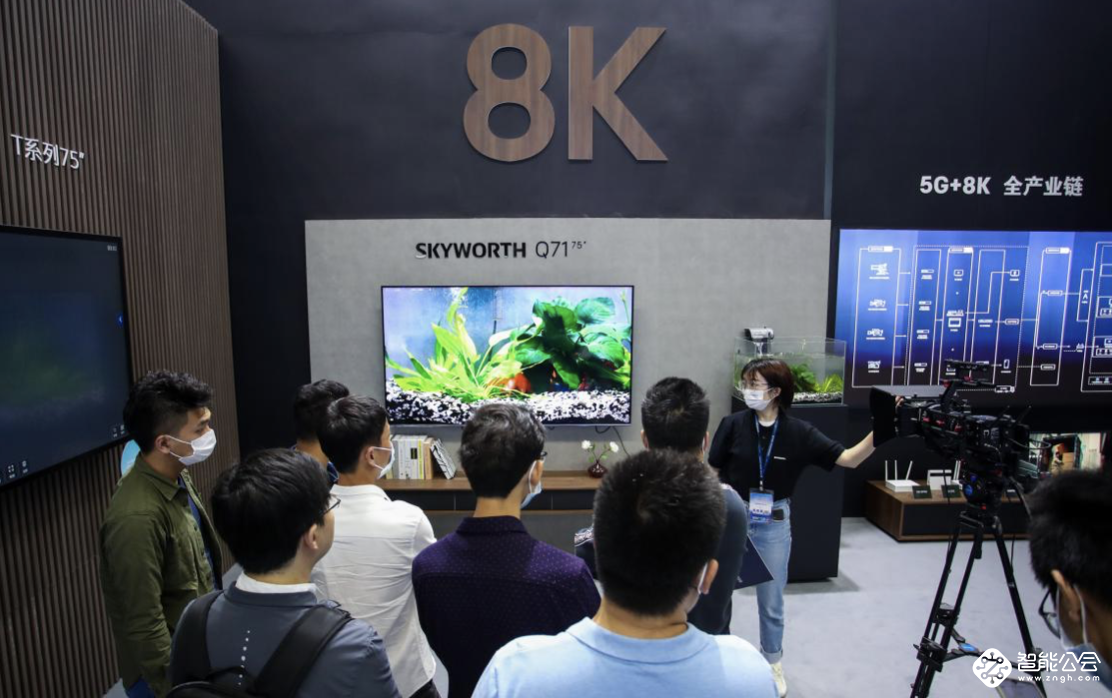 CITE2021：创维携5G+智能人居系统亮相，88英寸8K OLED电视、首台OLED变形电视展出 智能公会