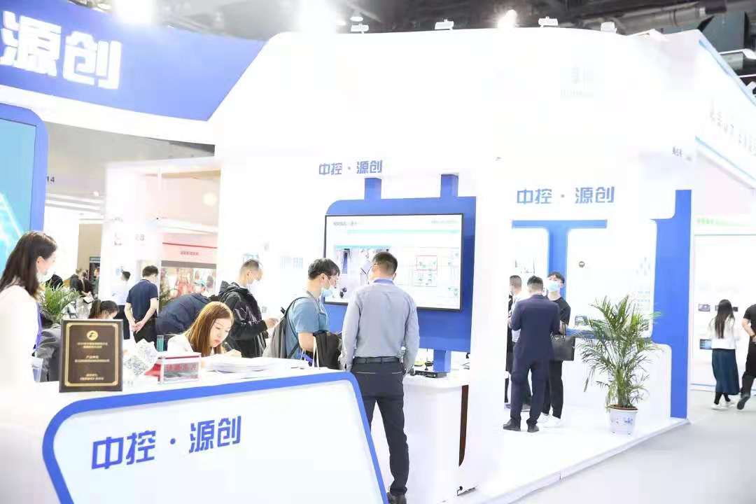 中控源创亮相2021中国国际智能建筑展，发布IBMS综合运维管理平台 智能公会