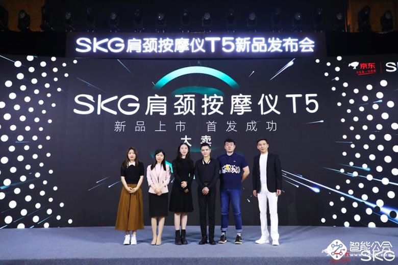 SKG与京东家电达成战略合作协议，共同布局大健康科技新赛道 智能公会