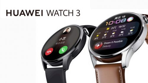 华为发布WATCH 3系列：搭载HarmonyOS，手表也能控车 智能公会