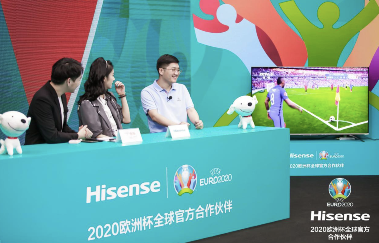 海信电视开启欧洲杯狂欢，上京东抢福利！ 智能公会