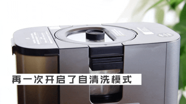 一机多用不吃灰 九阳K2S不用手洗破壁豆浆机评测 智能公会