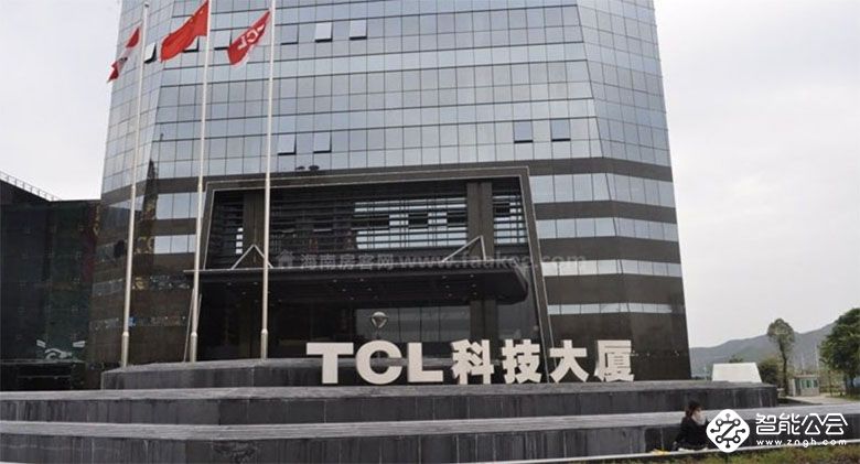 TCL科技携中环股份上半年盈利近百亿 同比增幅7.5倍 智能公会