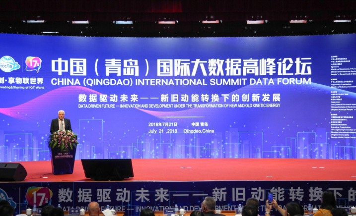 中国国际消费电子博览会拥抱转型，全新面貌拭目以待！ 智能公会