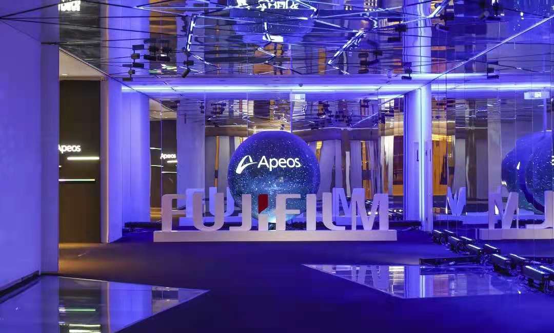 加速您的业务成功 富士胶片商业创新推出全新数码多功能机品牌Apeos  智能公会
