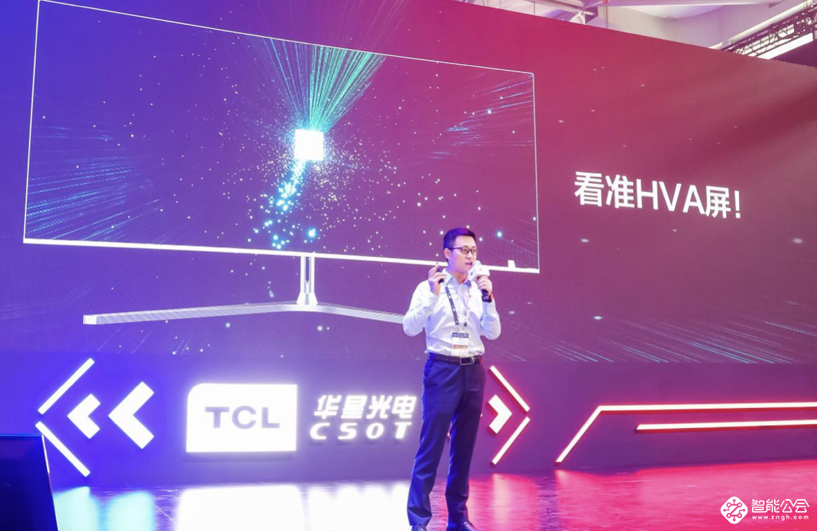 UDE&CJ双展开幕，TCL引领智慧科技新生活 智能公会