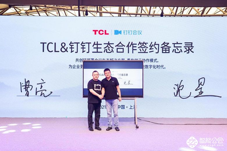全球最高刷新率电竞屏亮相，TCL华星登陆CJ2021 智能公会