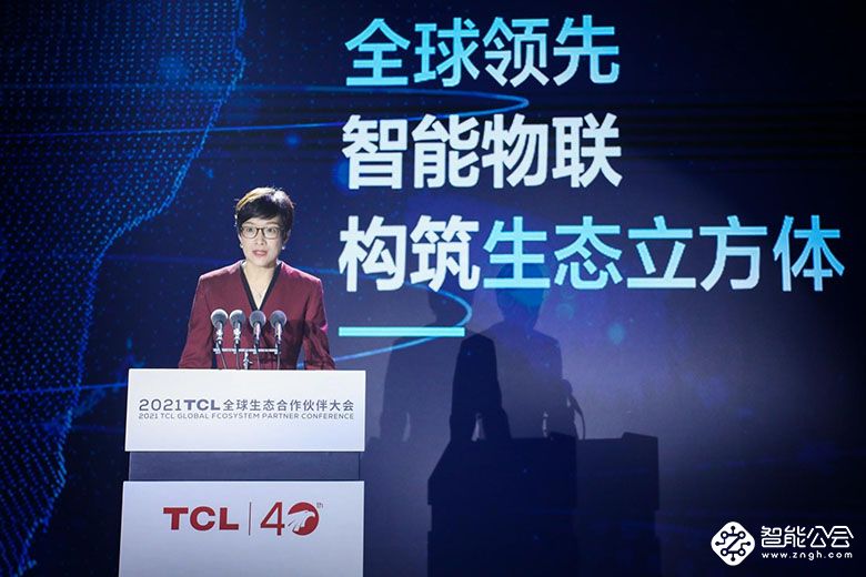 TCL启动超200亿“旭日计划” 推进生态领先助力产业升级 智能公会