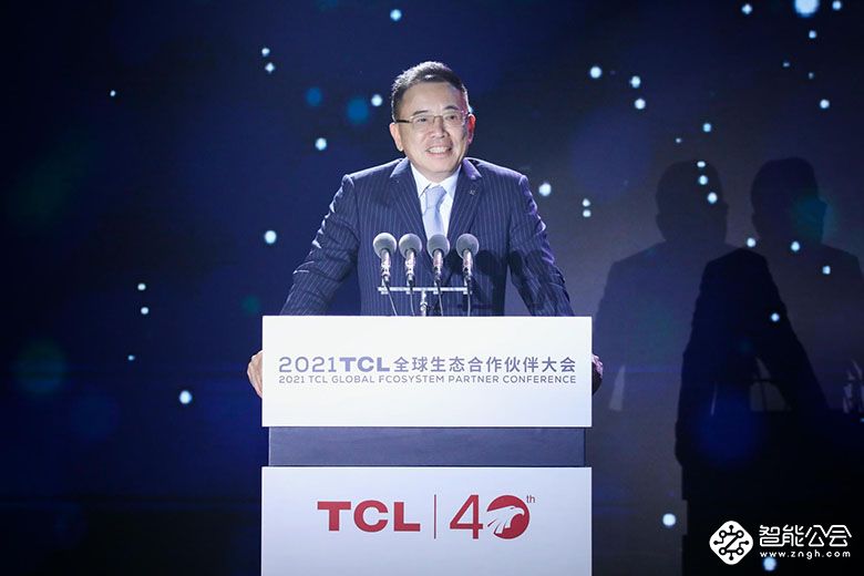 TCL启动超200亿“旭日计划” 推进生态领先助力产业升级 智能公会