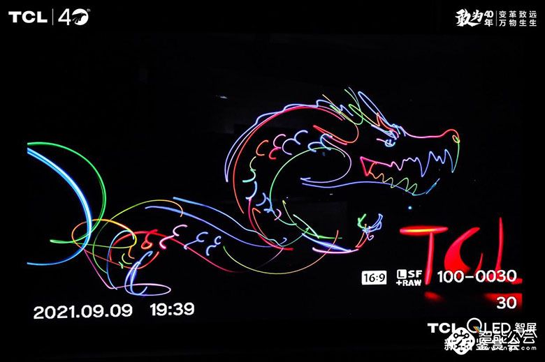 QLED量子点技术引爆直播间，TCL QLED引领行业全新风向标 智能公会