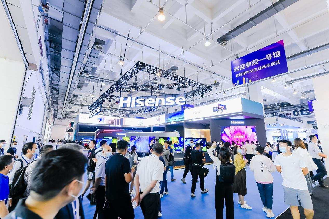 2021中国国际消费电子博览会和青岛国际软件融合创新博览会盛大开幕 智能公会