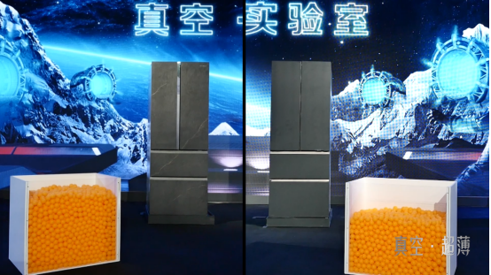 林朝晖：海信造出全球最薄冰箱！ 智能公会
