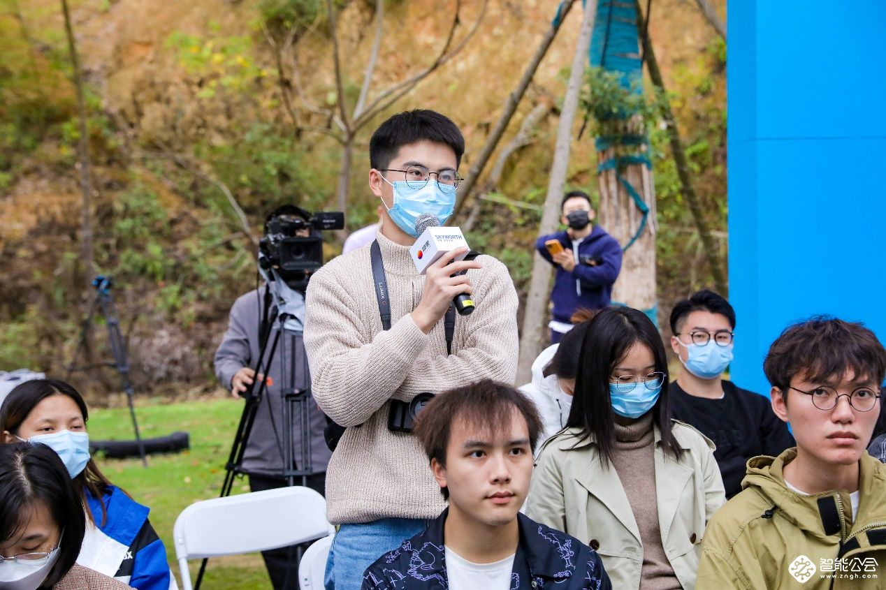 “致敬真实”之旅长沙站，创维S82点亮星空露营地 智能公会