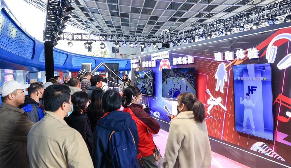 康佳 N66 主机级游戏大屏闪亮登场，开辟游戏电视新赛道 智能公会