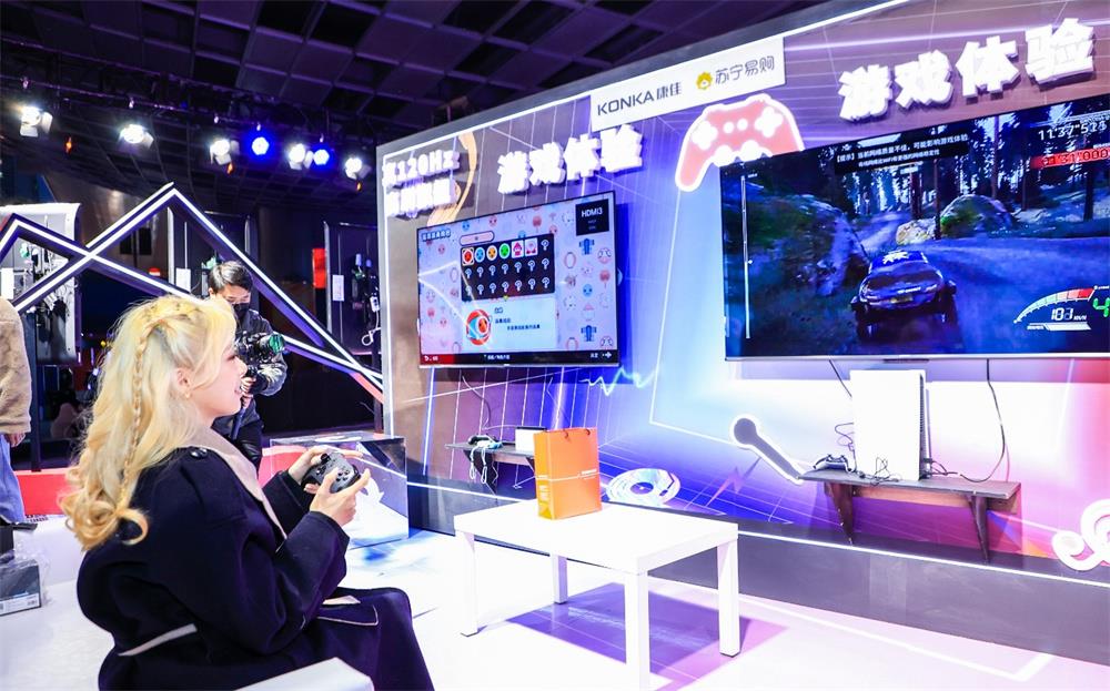 康佳 N66 主机级游戏大屏闪亮登场，开辟游戏电视新赛道 智能公会